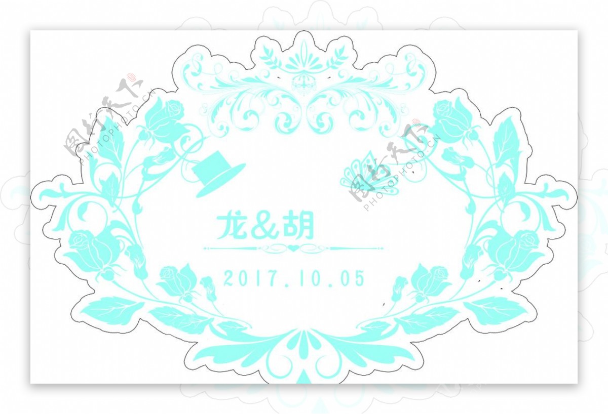 蓝色婚礼logo牌