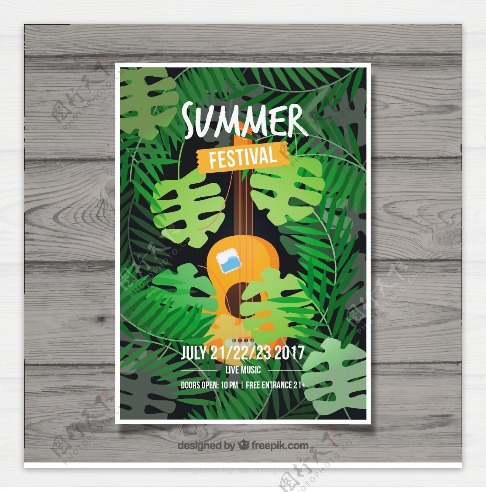 夏季音乐节的小册子用吉他和棕榈叶