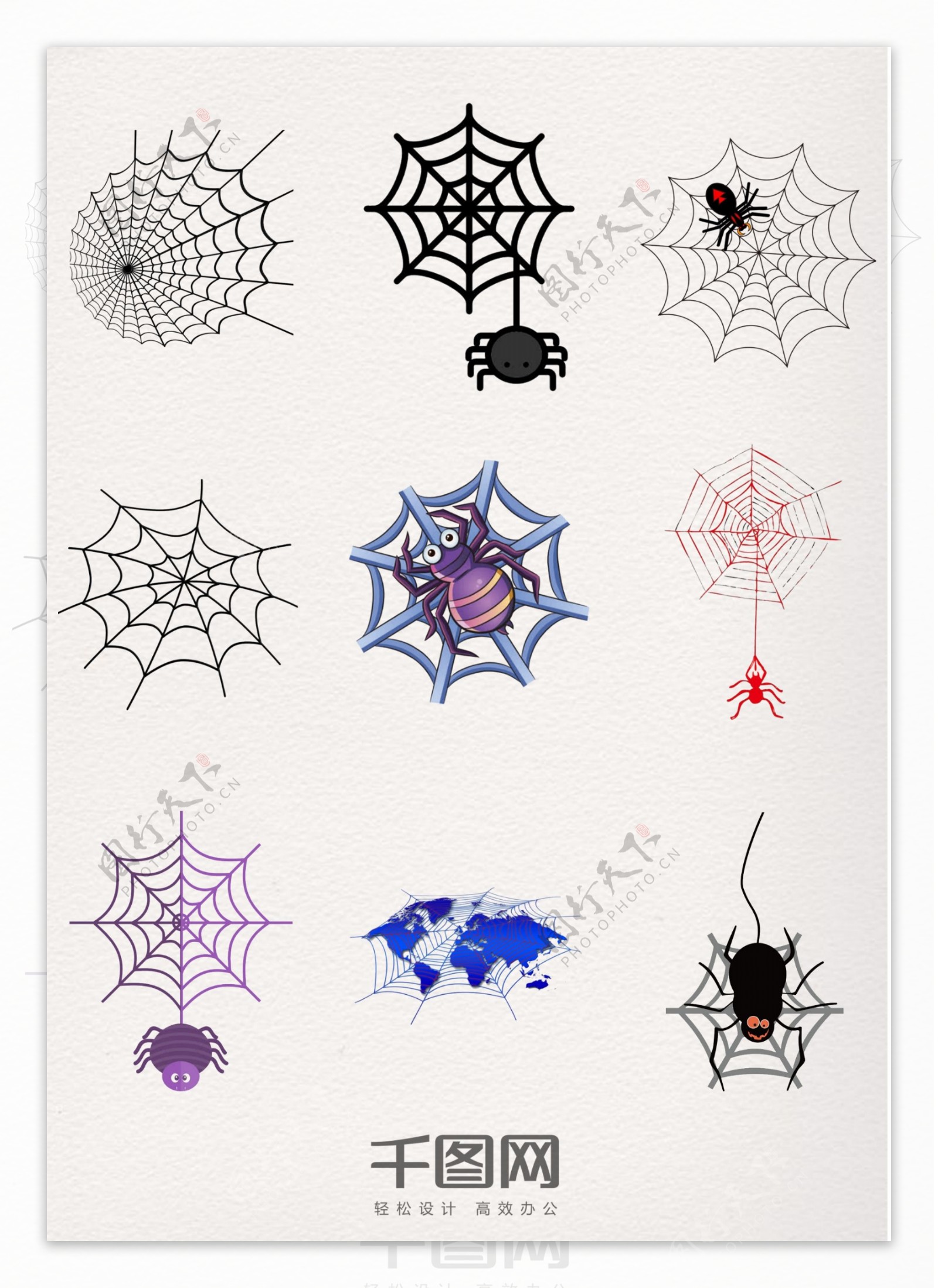 装饰元素蜘蛛网图案