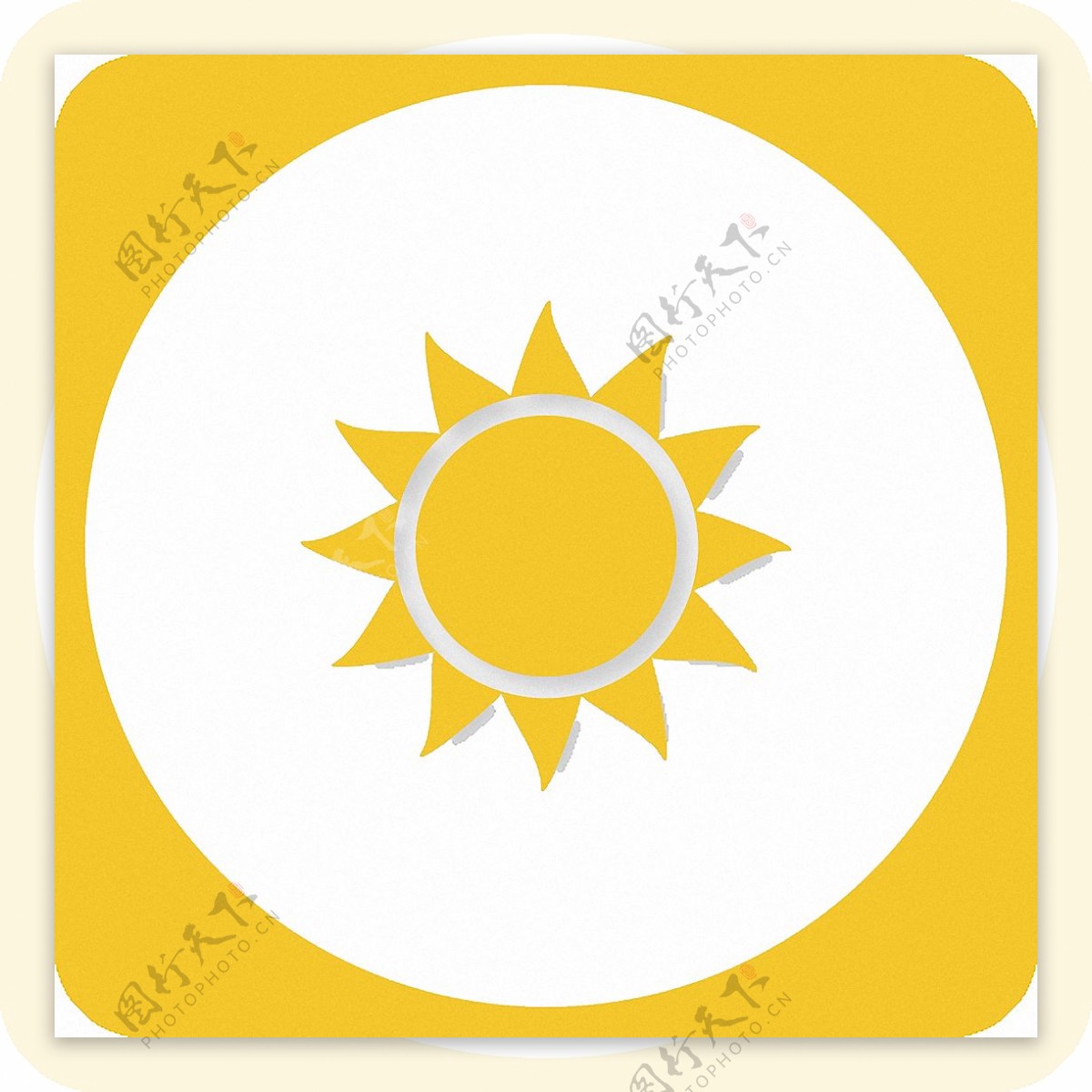 黄色太阳图标免抠png透明素材