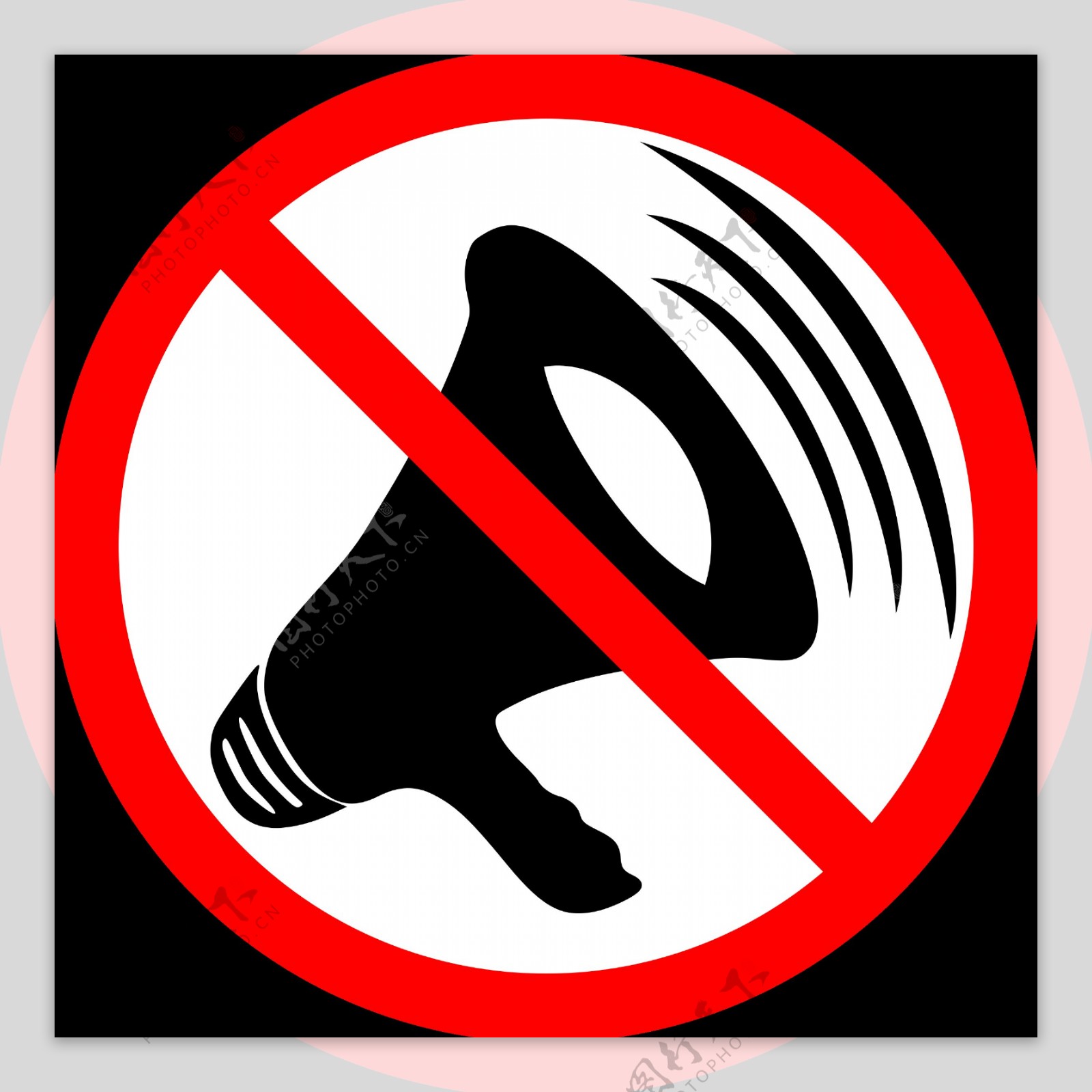 禁止扩音喇叭图标免抠png透明图层素材
