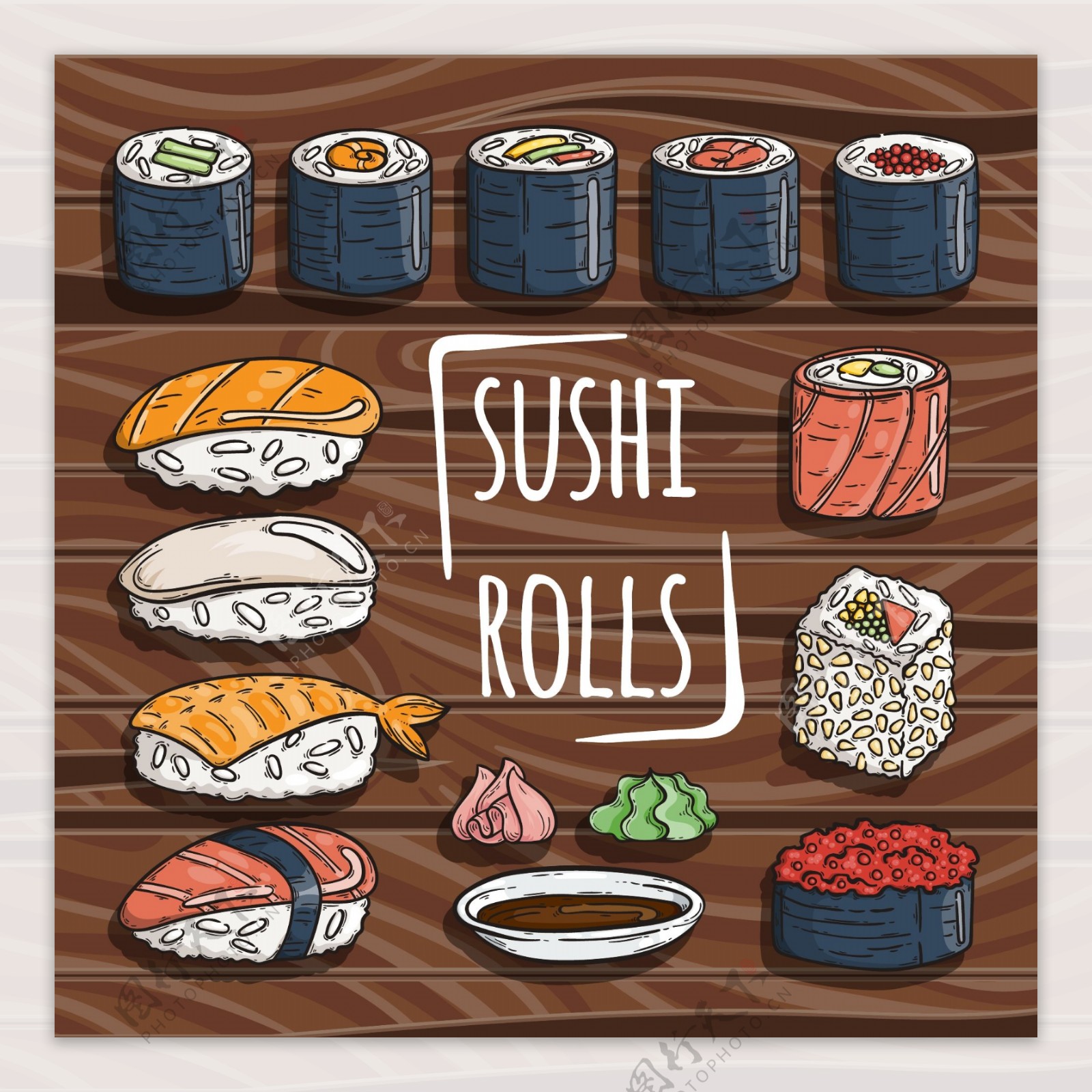 卡通时尚美味的寿司的插画