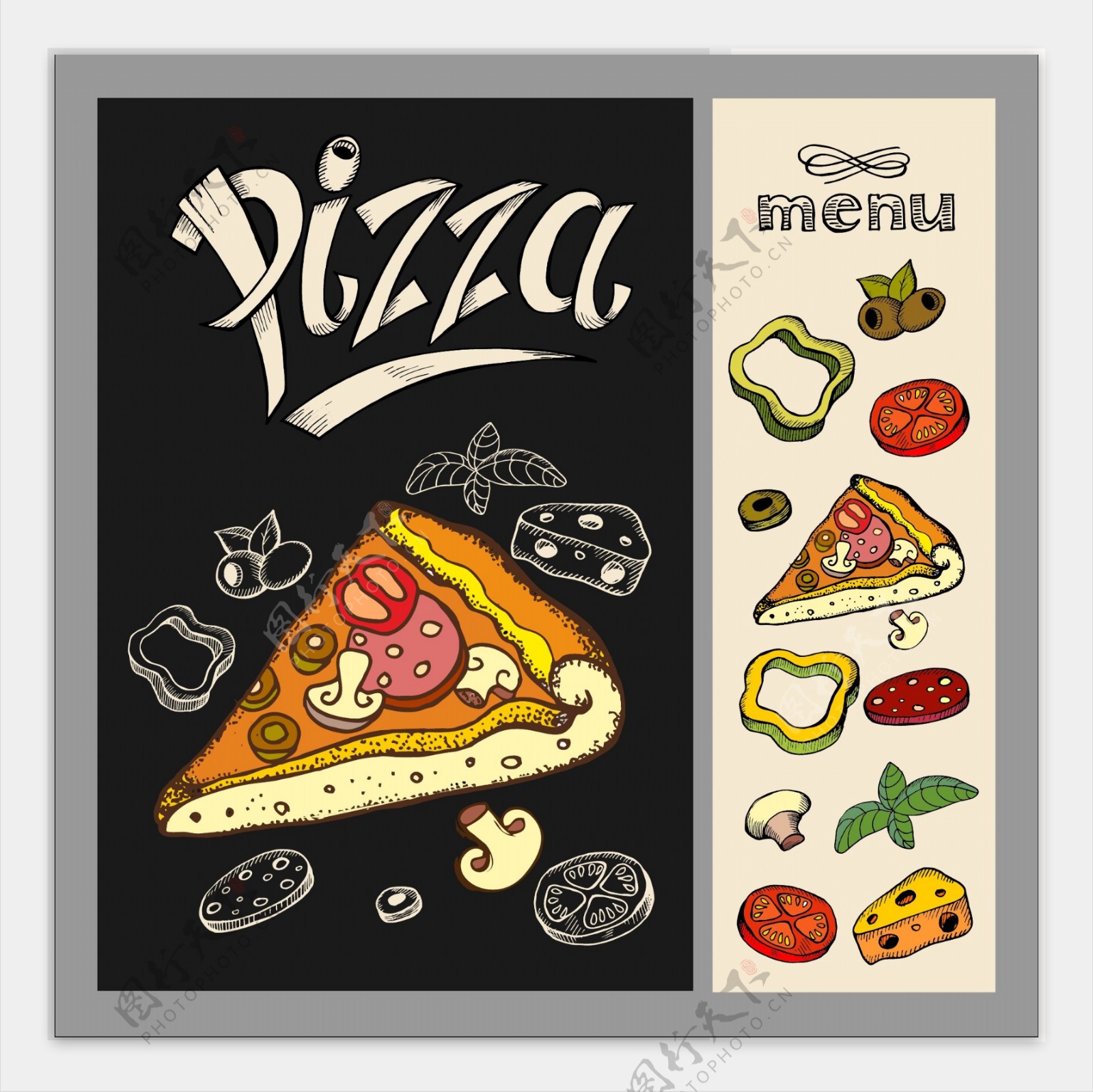 美味的快餐披萨插画