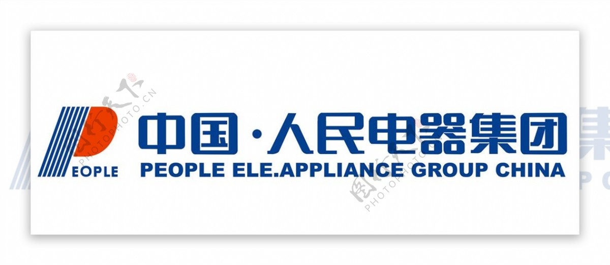 中国人民电器集团