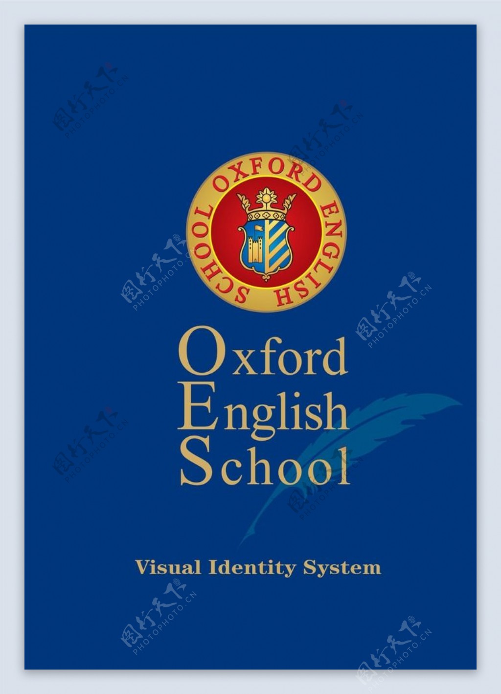 牛津少儿英语Logo
