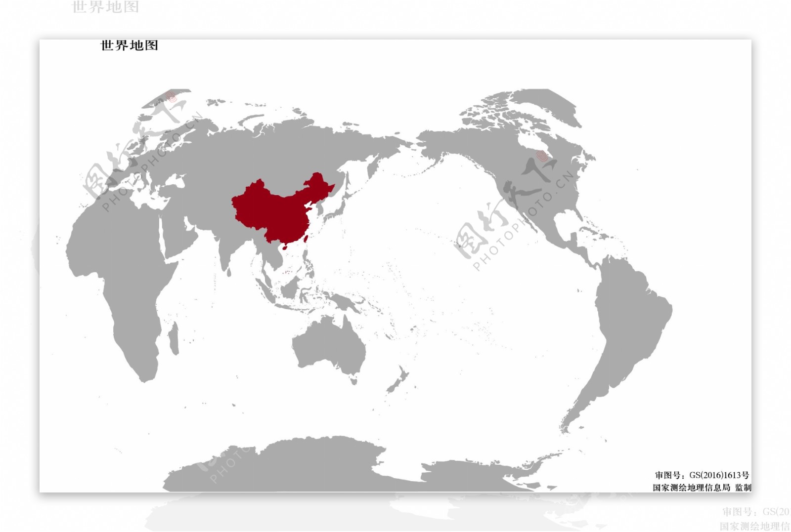 11.8亿世界地图