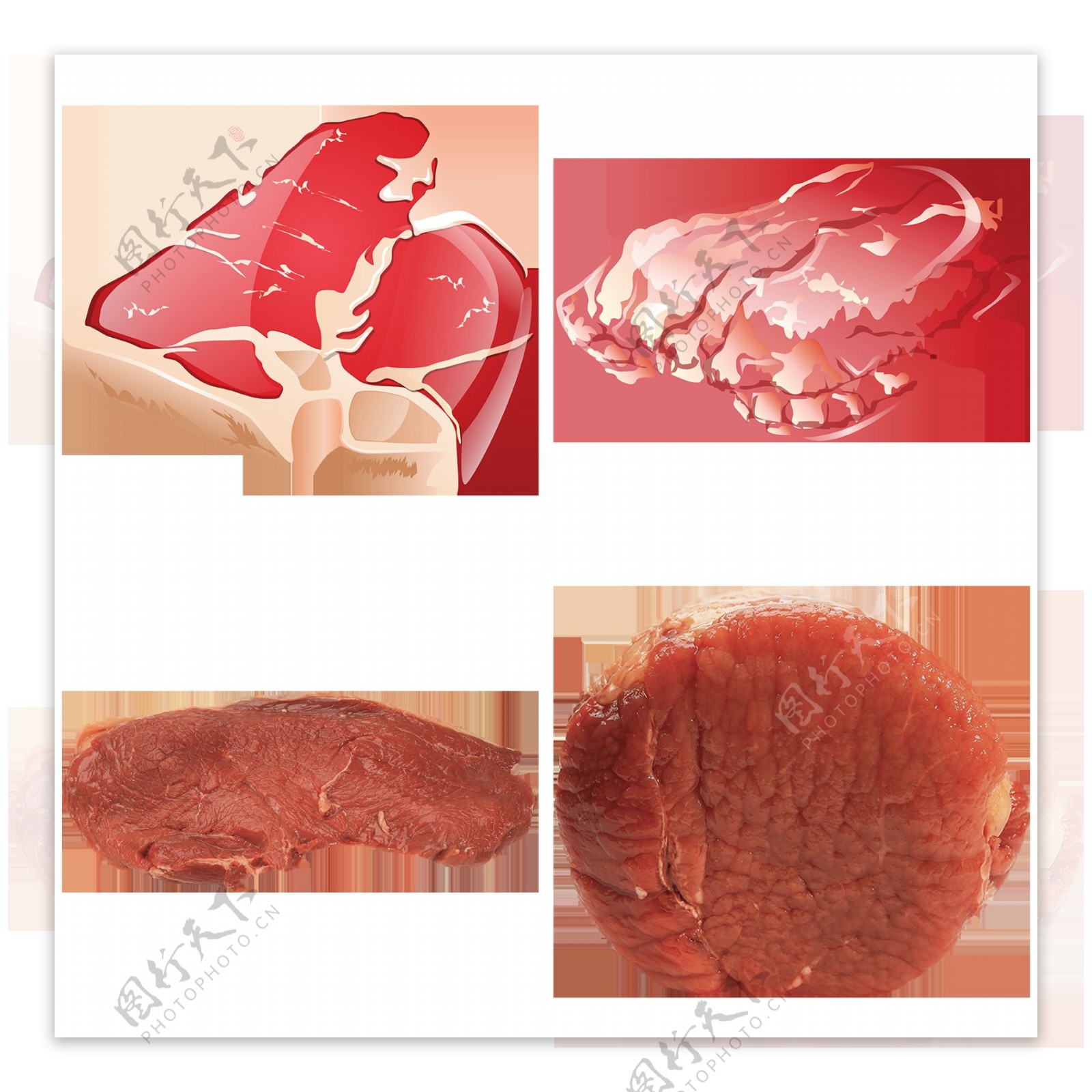 红色的肉免抠png透明图层素材