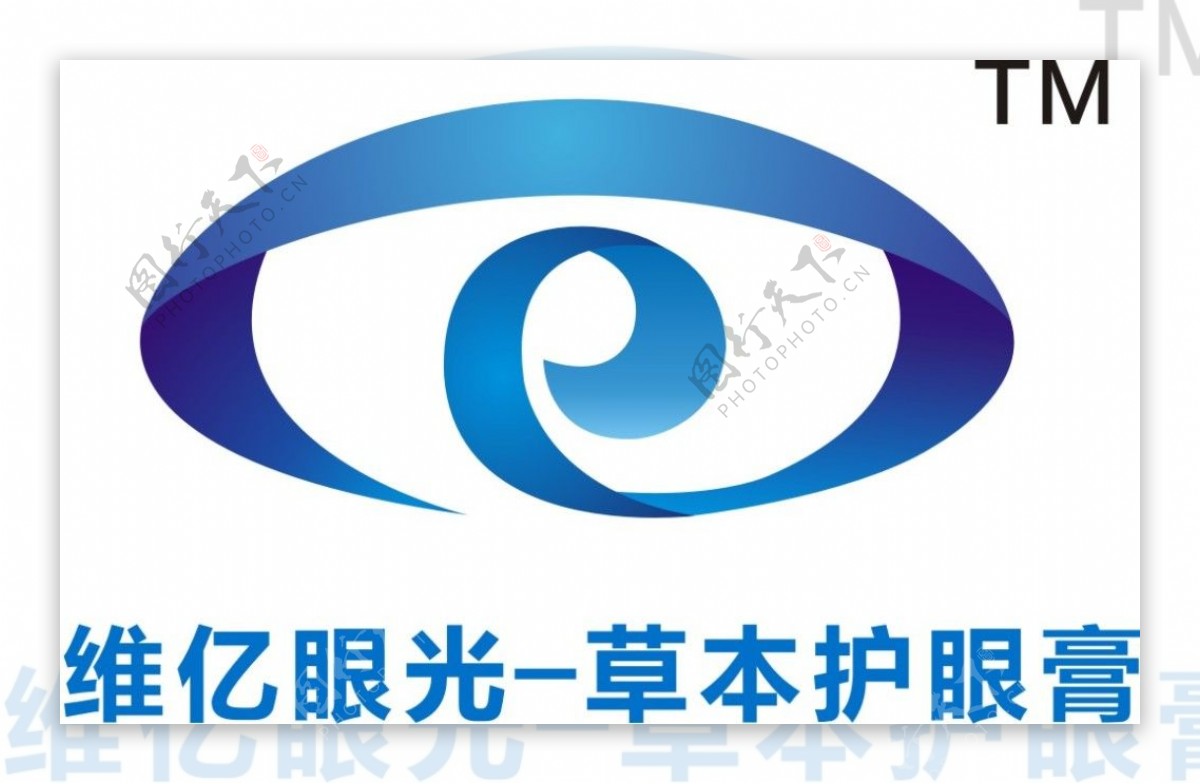 维亿眼光logo
