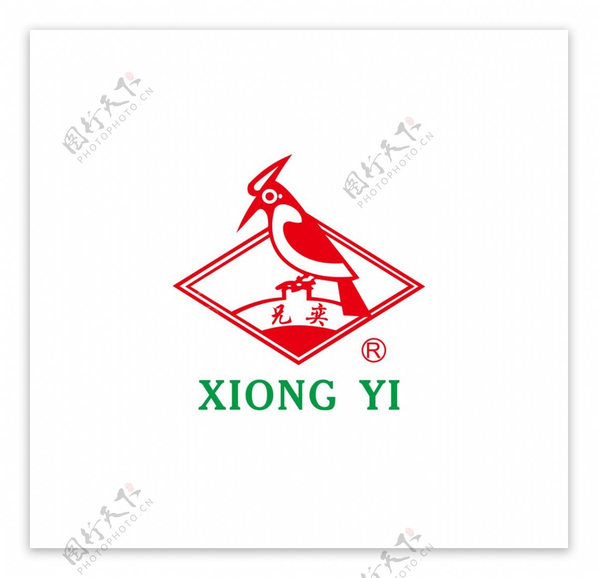 兄奕XIONGYI