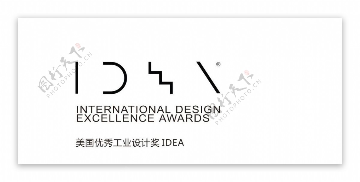 美国IDEA奖logo矢量图