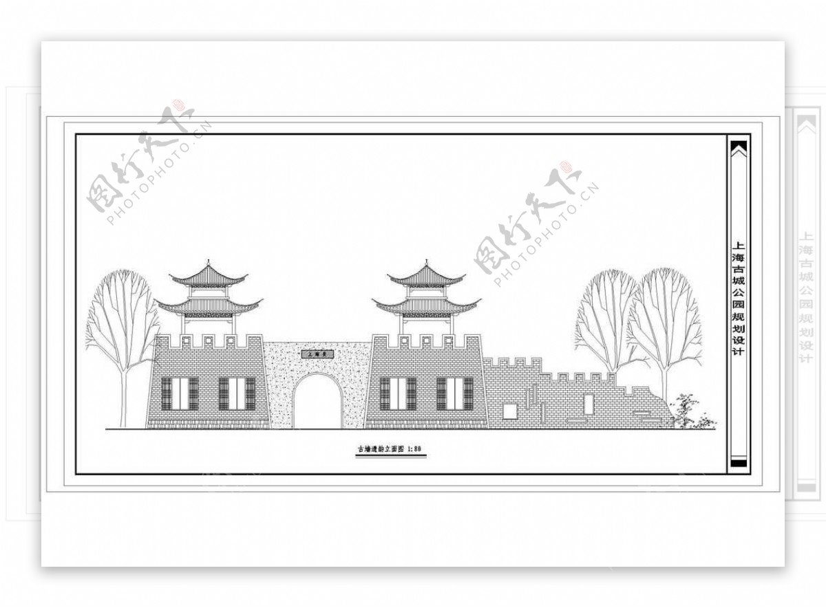 上海豫园古城公园施工古墙遗韵城楼图纸