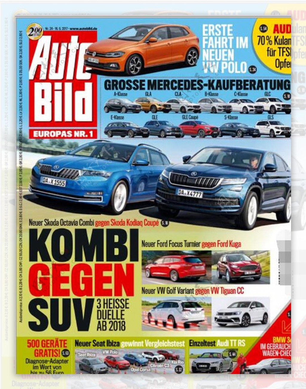 汽车杂志