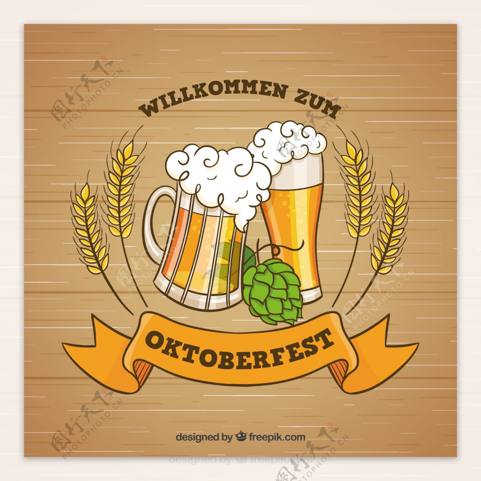啤酒节啤酒和啤酒标志