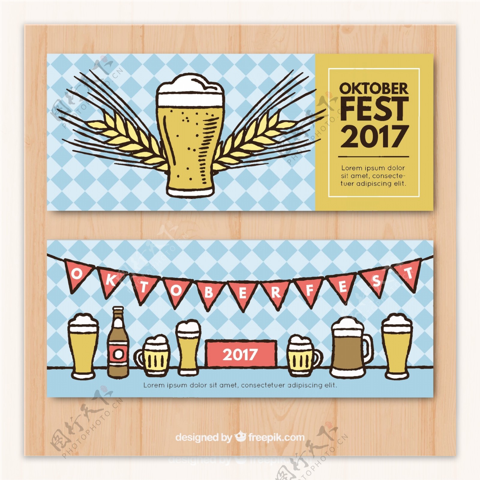 2017啤酒节的横幅在线性风格