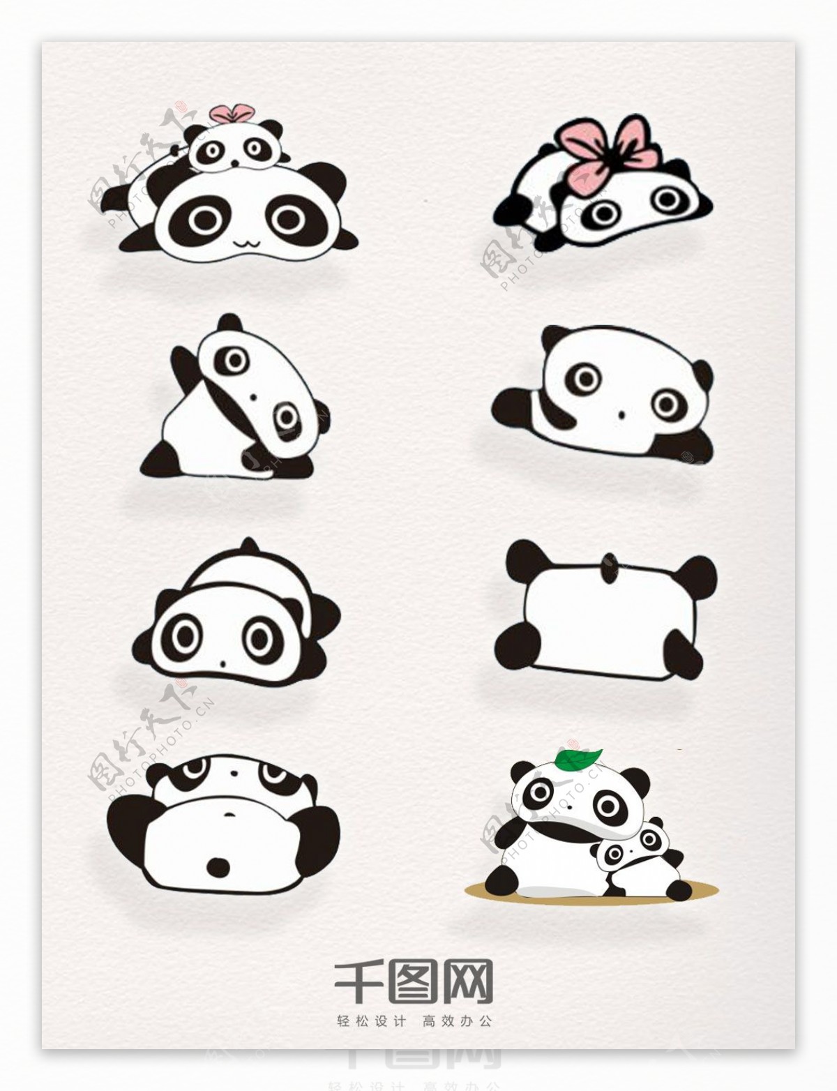 卡通熊猫元素矢量装饰图案集合