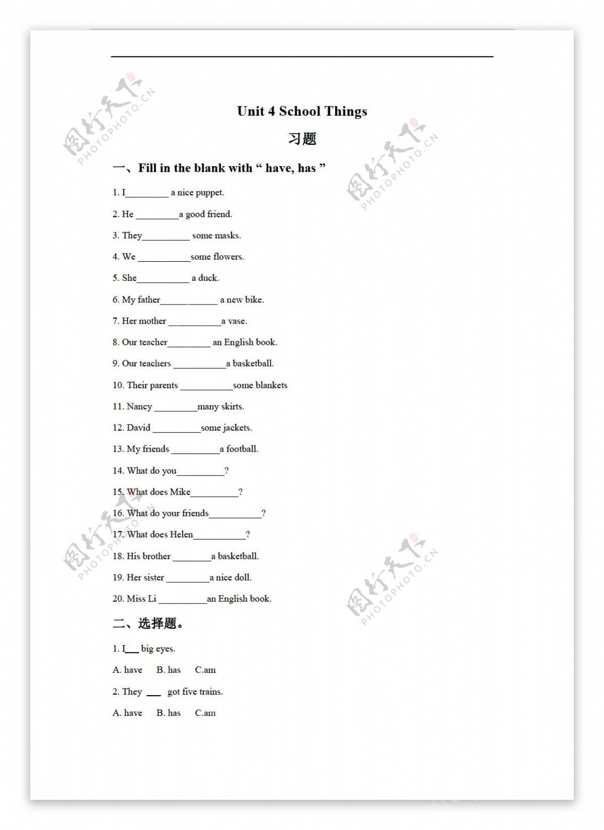 五年级上英语Unit4Schoolthings习题