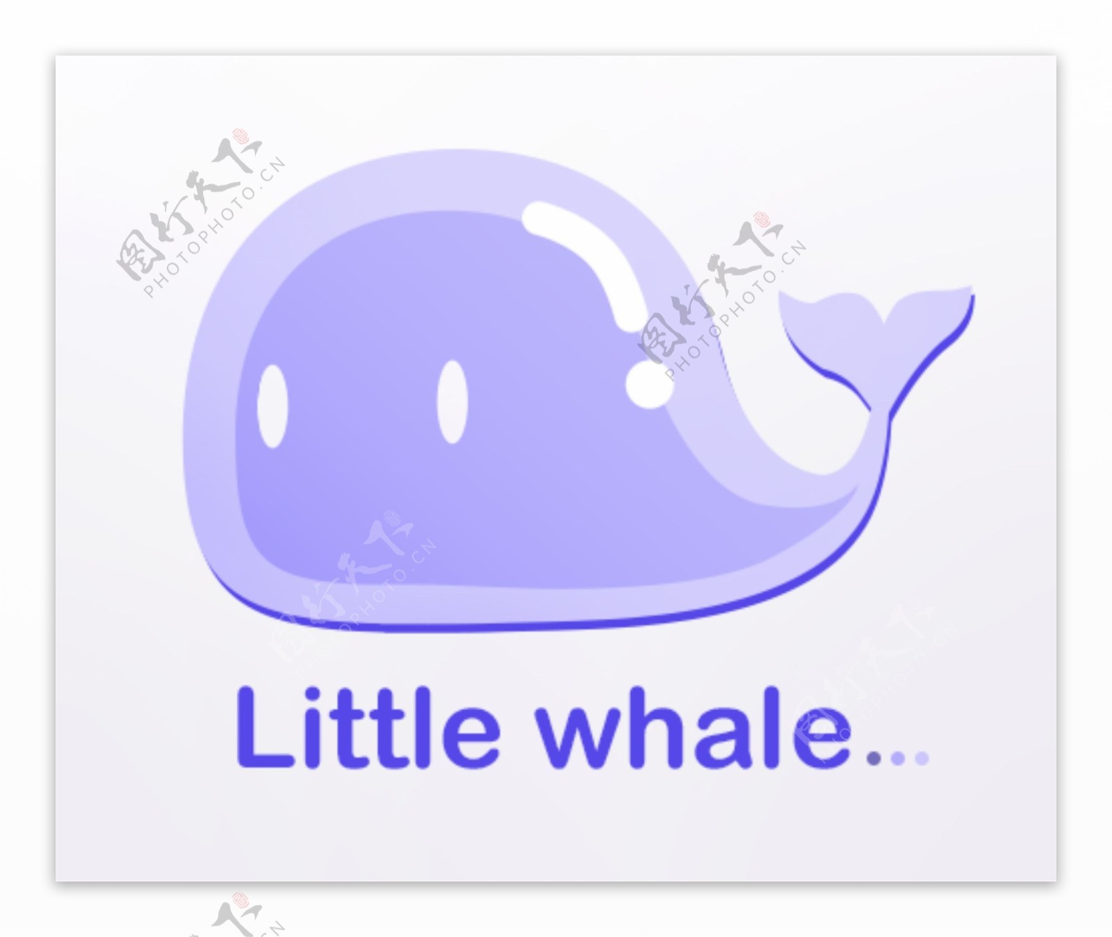 小鲸鱼ps矢量图