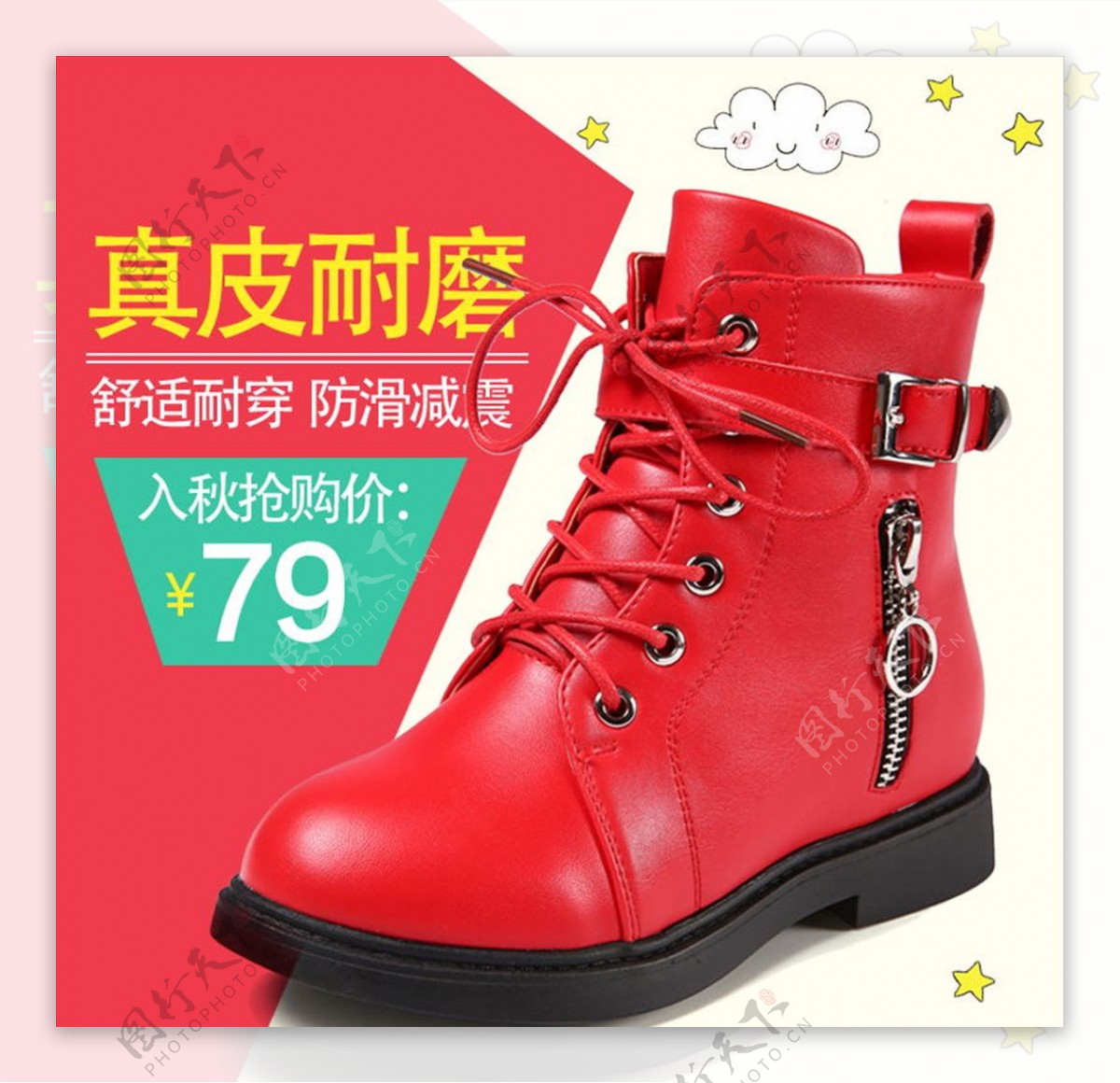 女童靴子秋冬2023新款韩版儿童高筒靴中大童加绒小女孩公主长筒靴-阿里巴巴