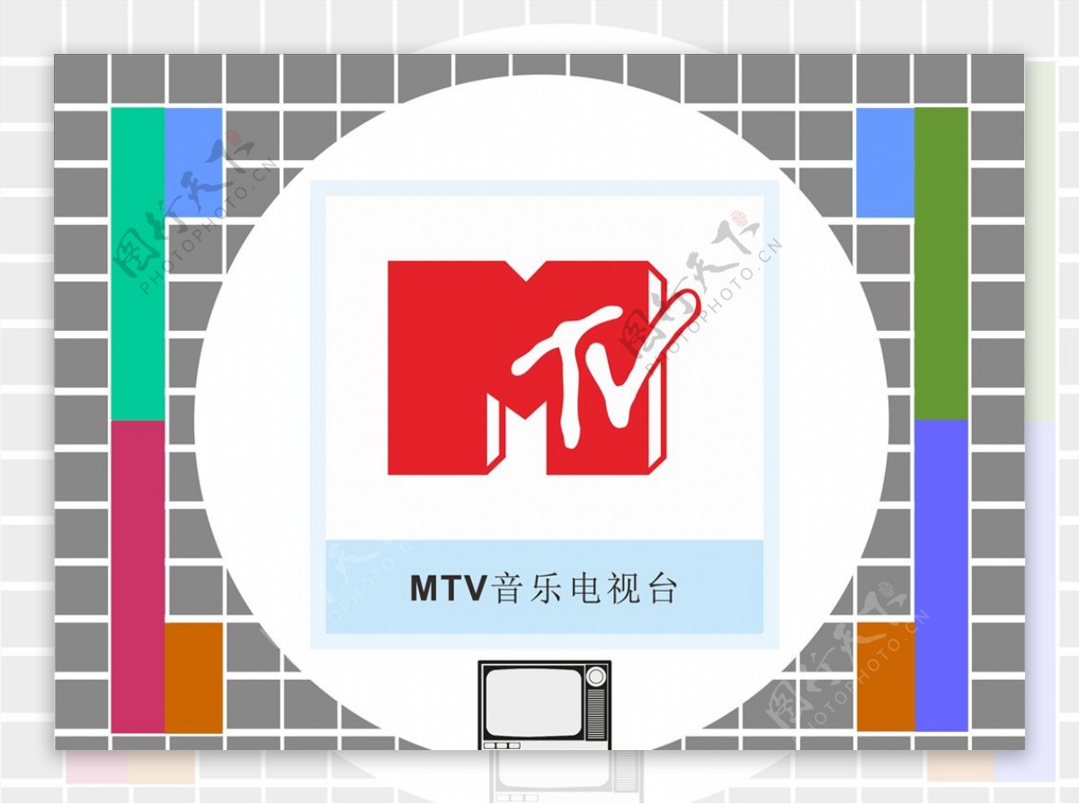 MTV音乐电视台