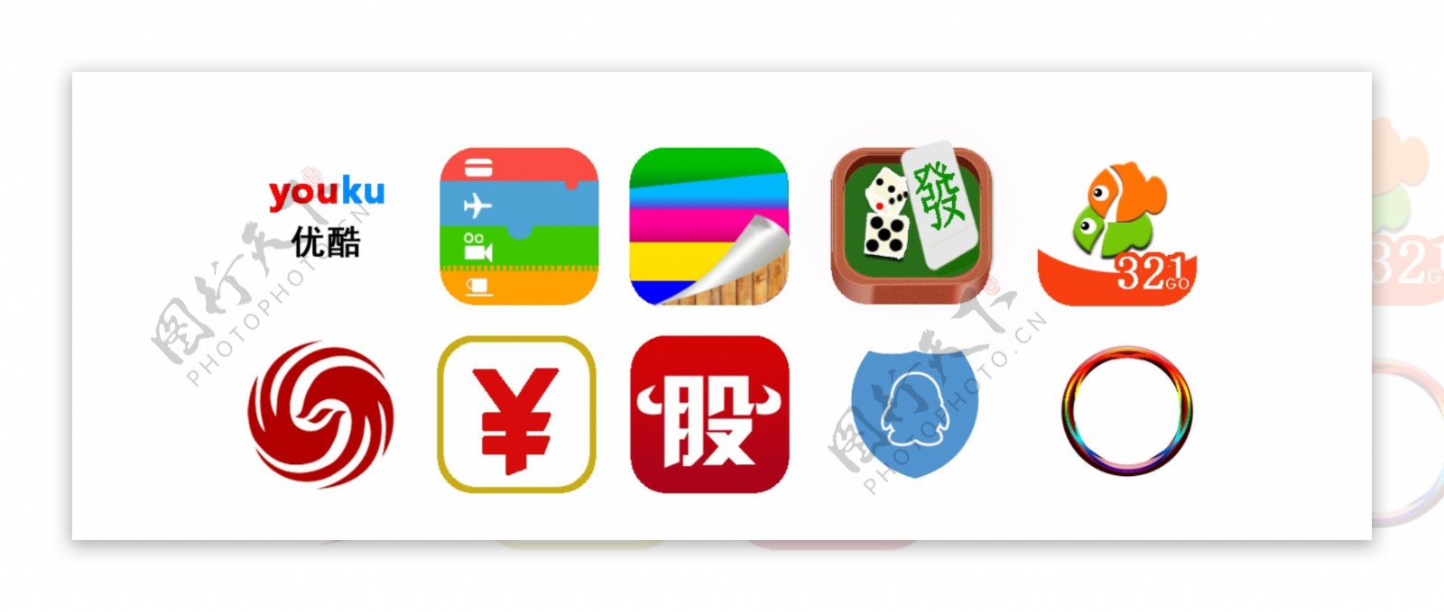 logo素材各类手机app元素图标集合