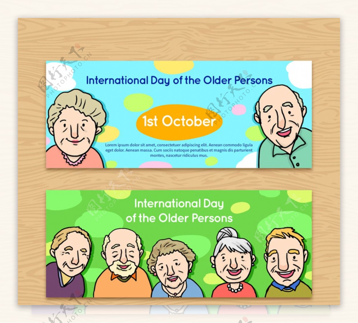 2款彩绘老人国际老年人日