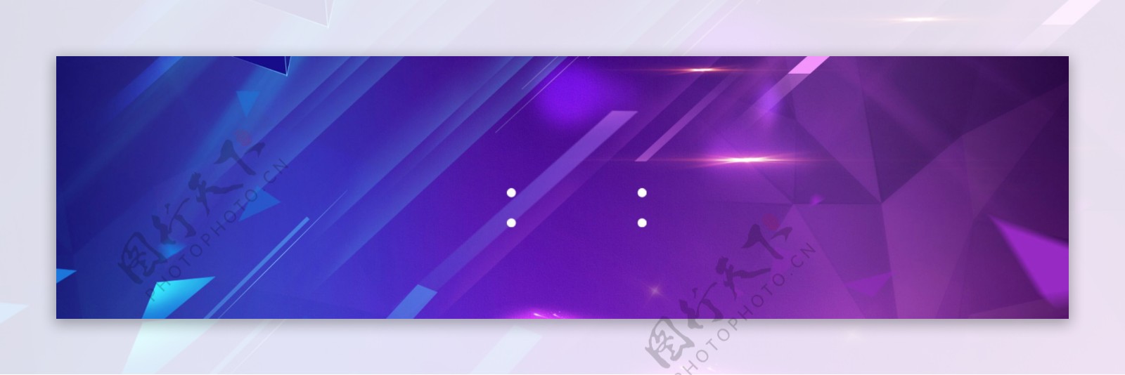 唯美紫色方块banner背景素材