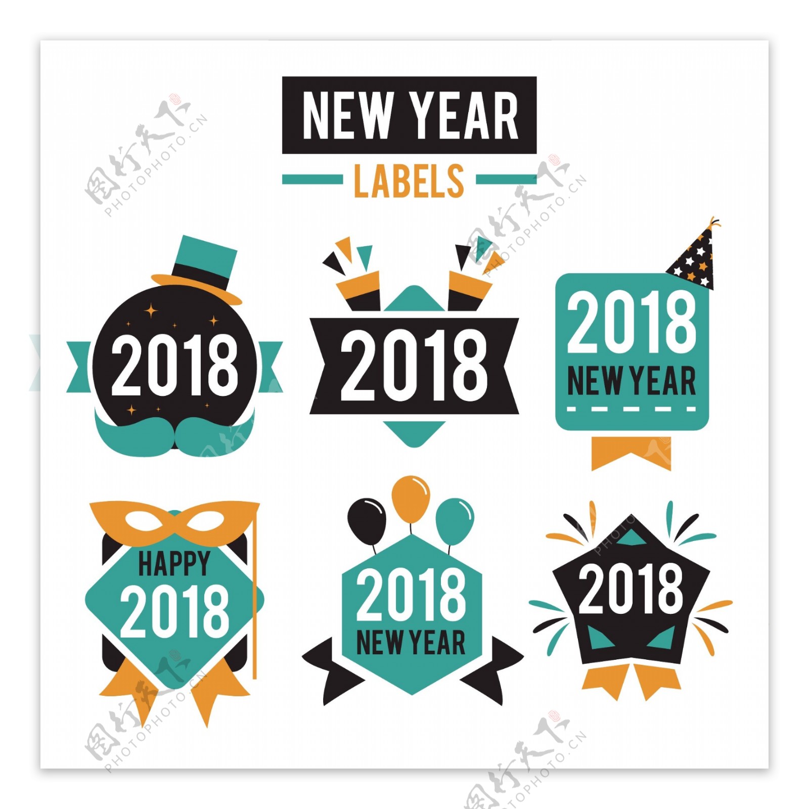 2018新年吊牌设计