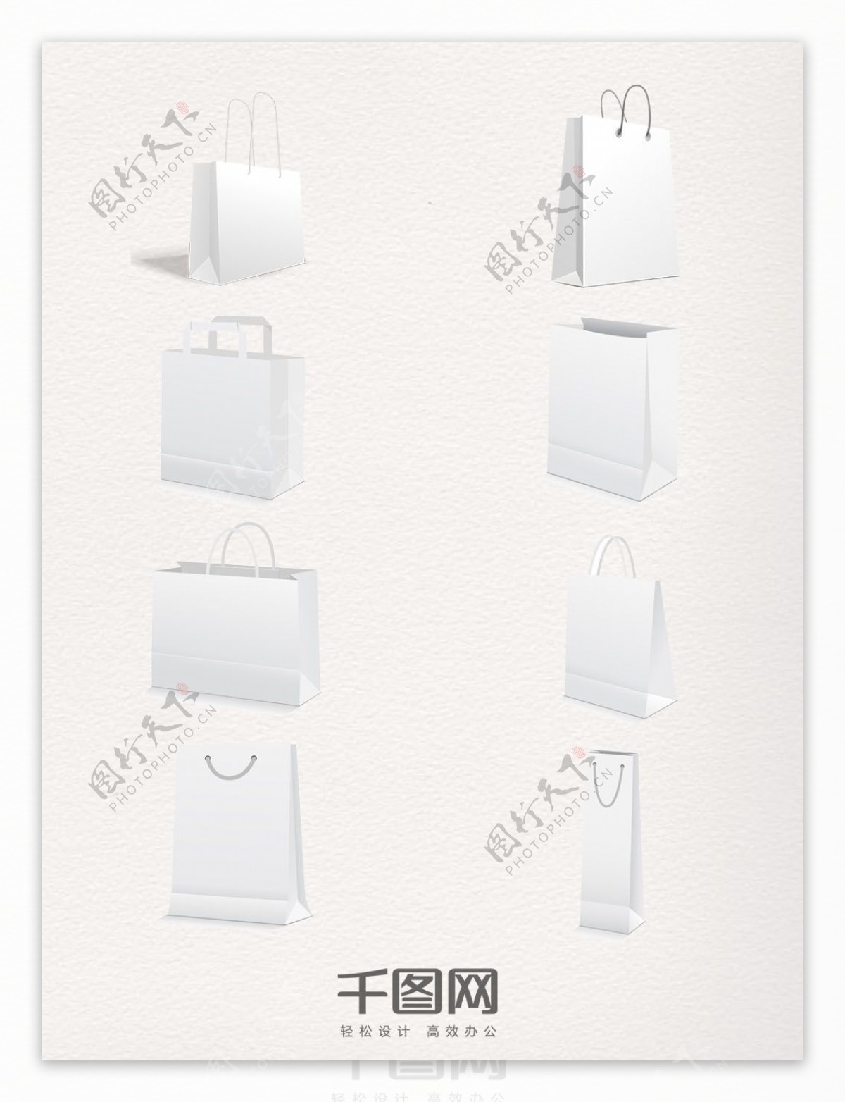 白色纸盒模板装饰图案