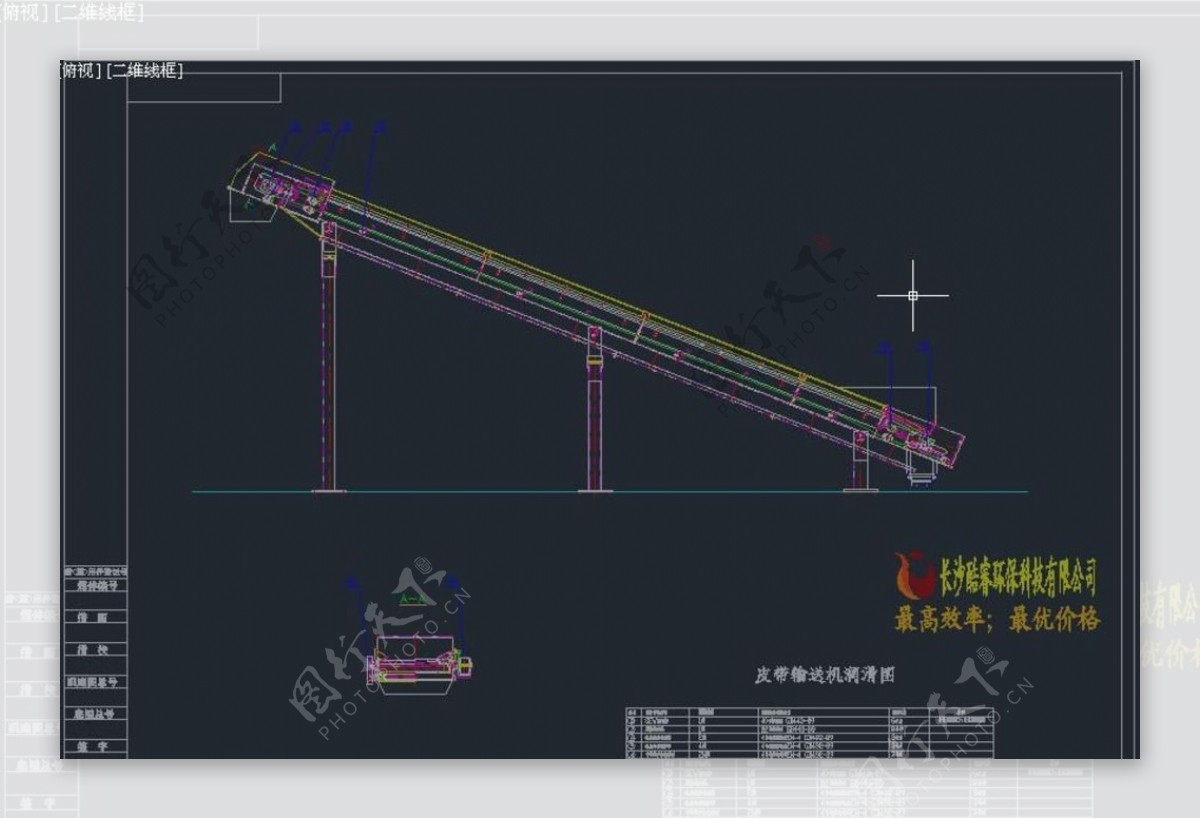 皮带机润滑图CAD机械图纸