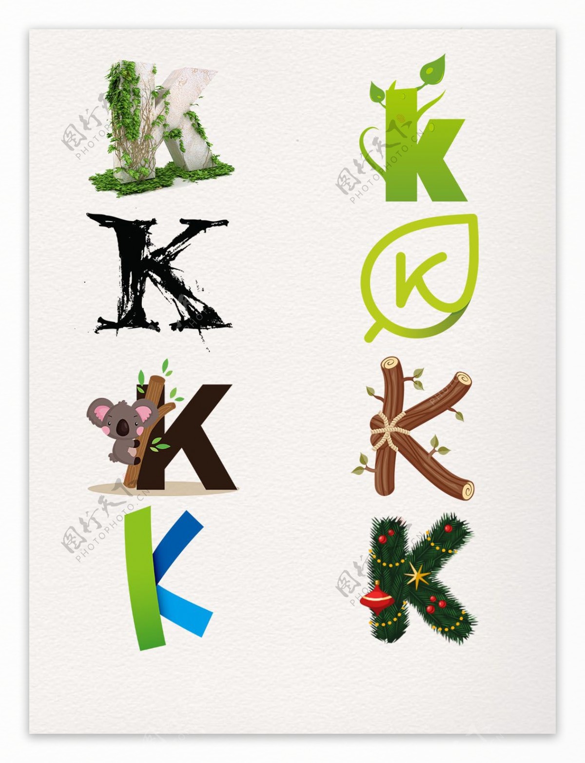 K艺术字图案装饰元素图标素材