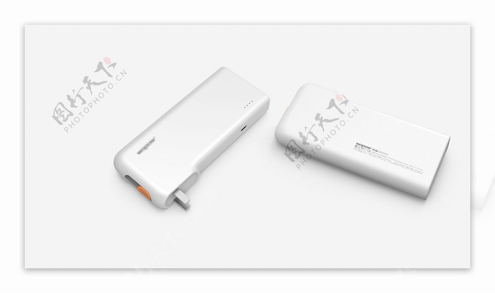 白色小清新的手机充电工具jpg