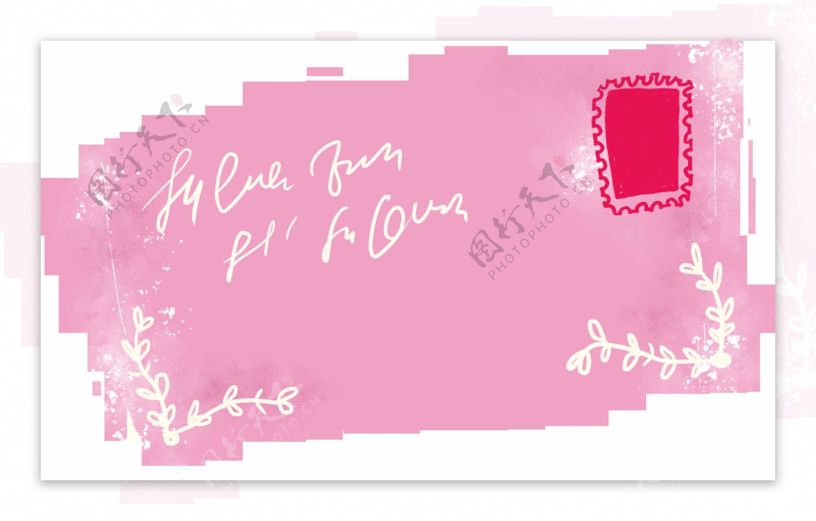 粉色信封手绘透明素材