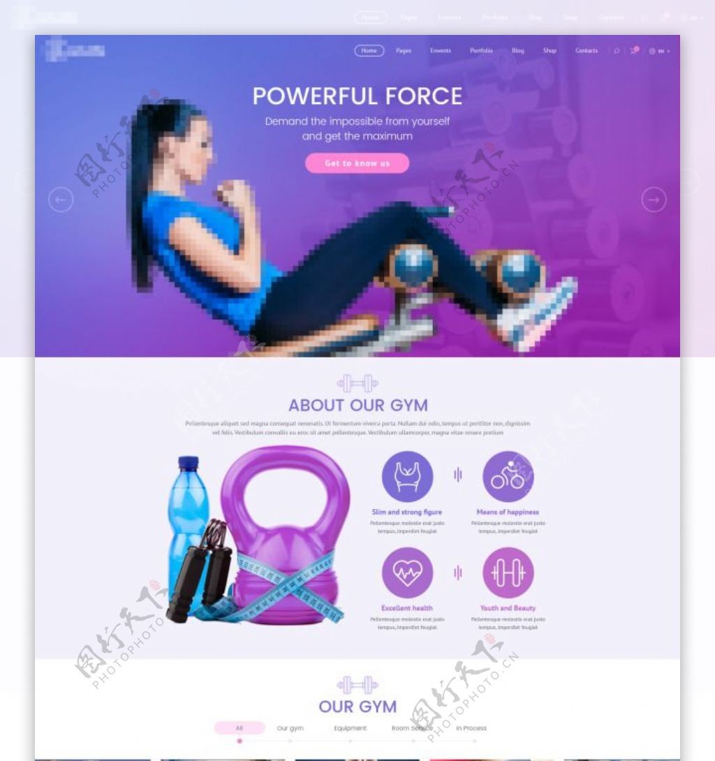紫色大气唯美的国外运动健身网站模板首页