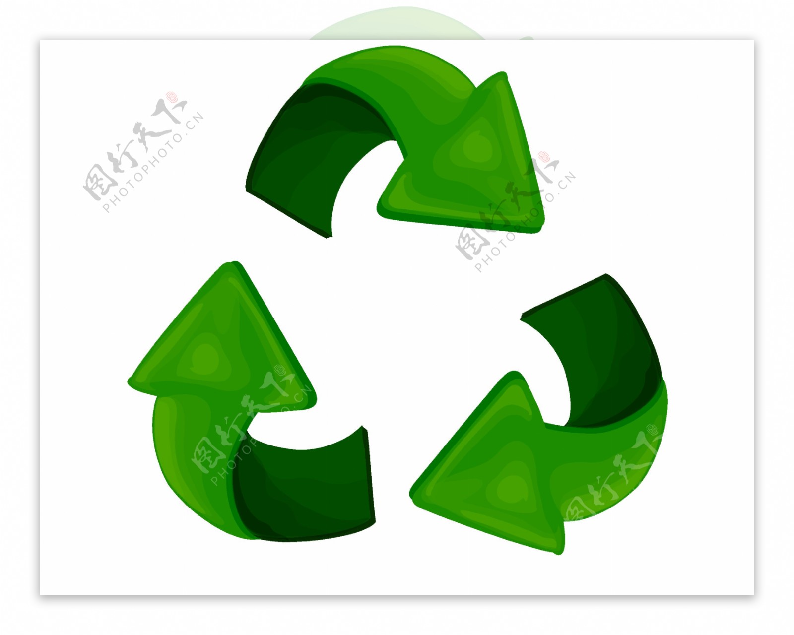 创意绿色标志png元素