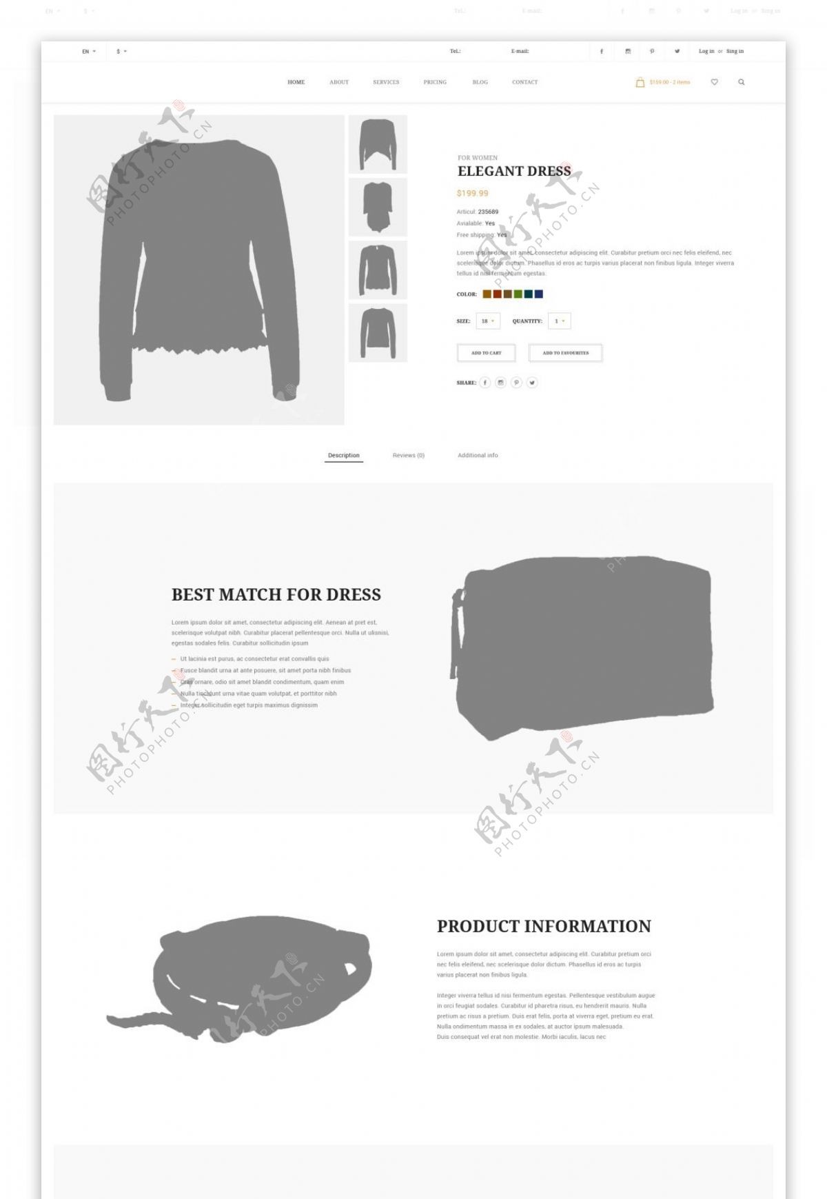 服装电商产品详情页带推荐模块PSD网页设计