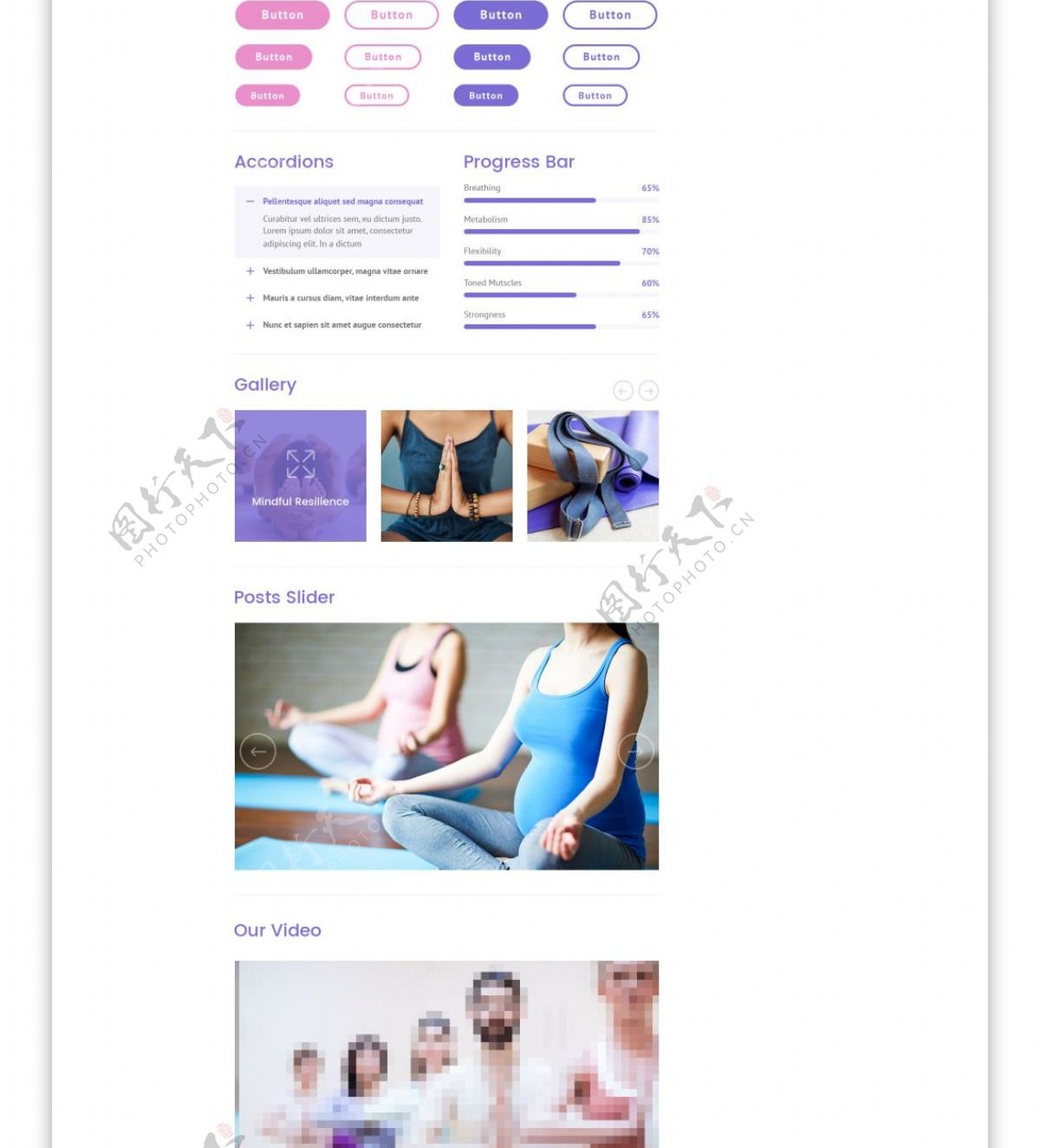 瑜伽运动健身网站设计素材
