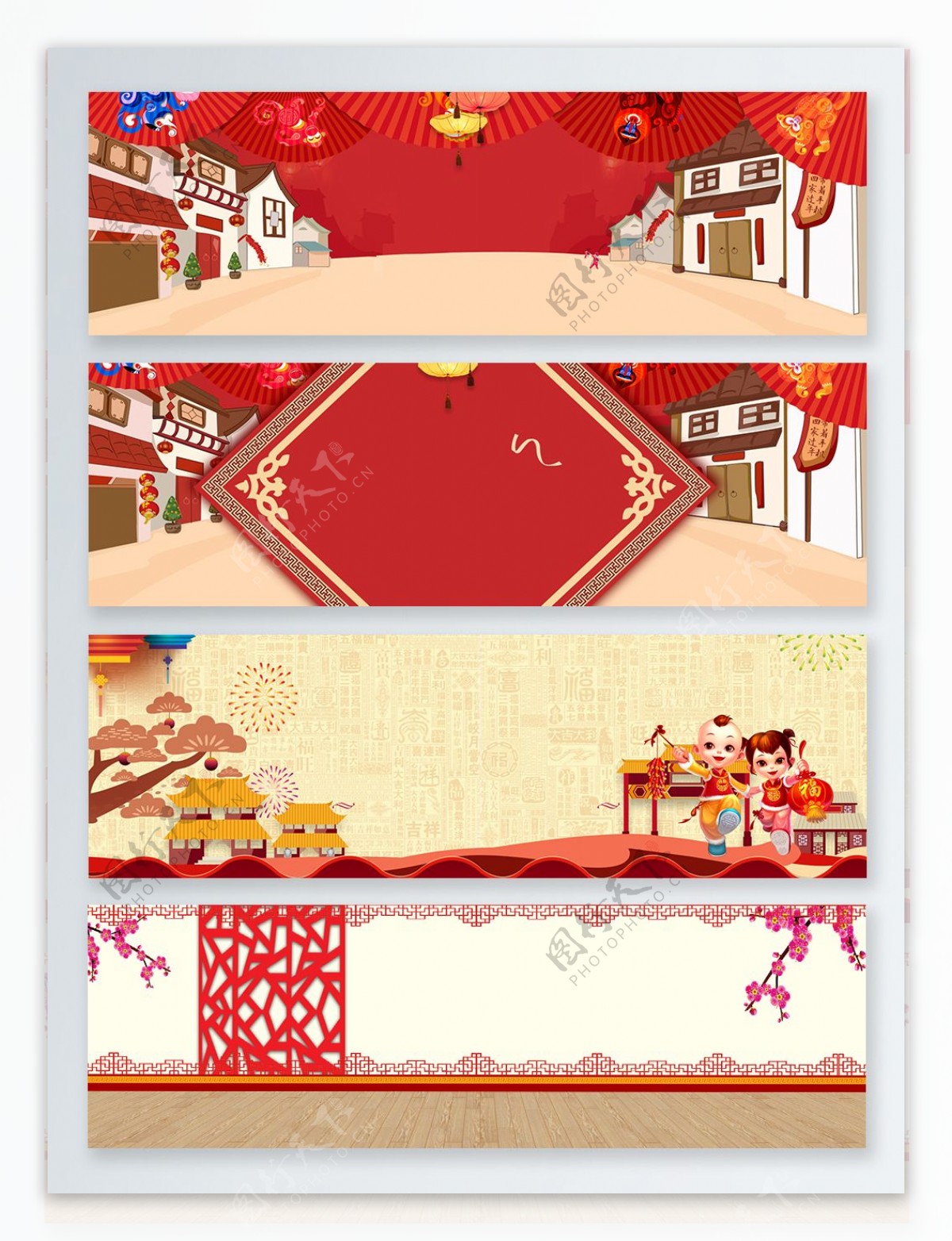 喜庆红色中国风春节banner背景