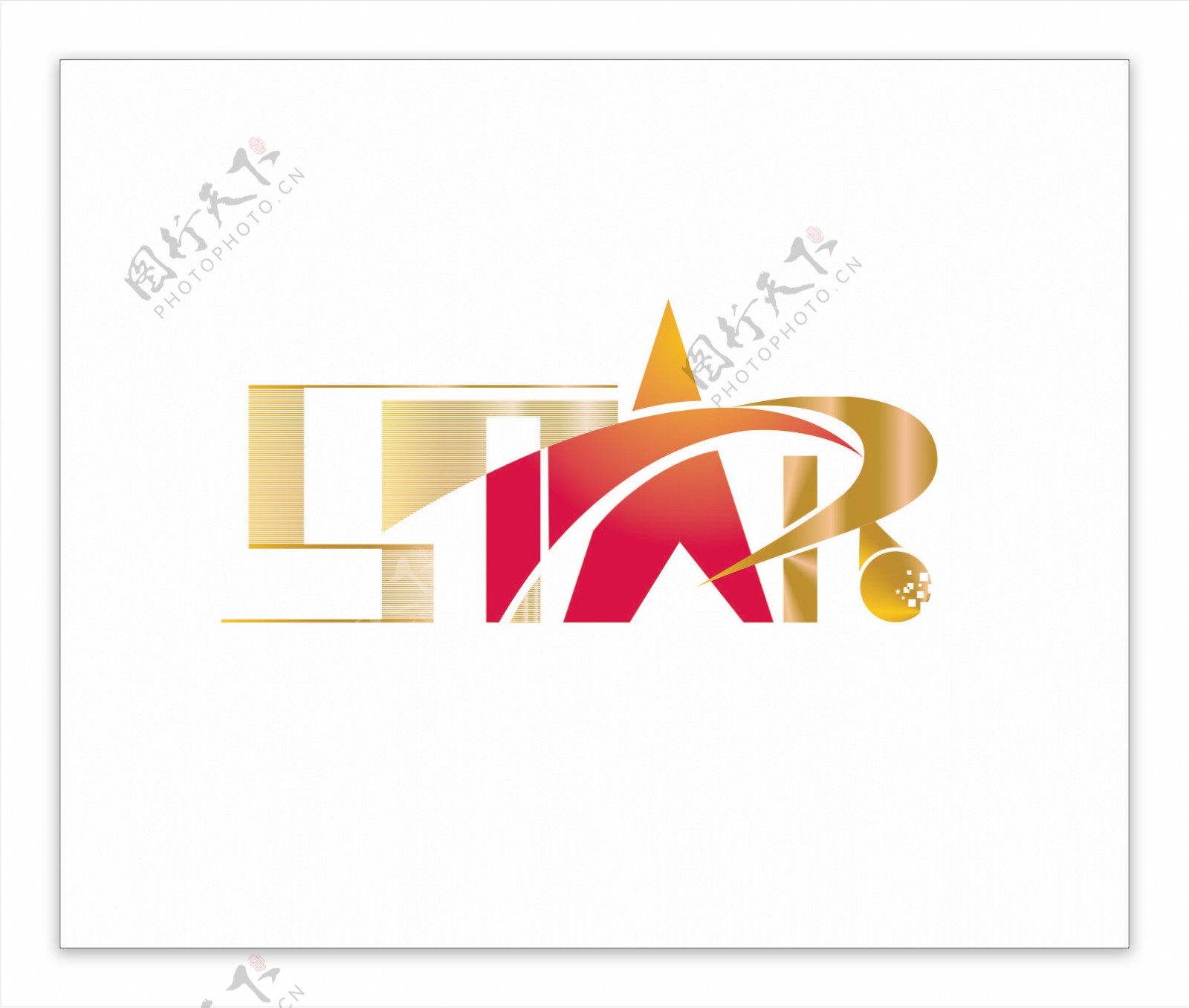 明星logo标志设计