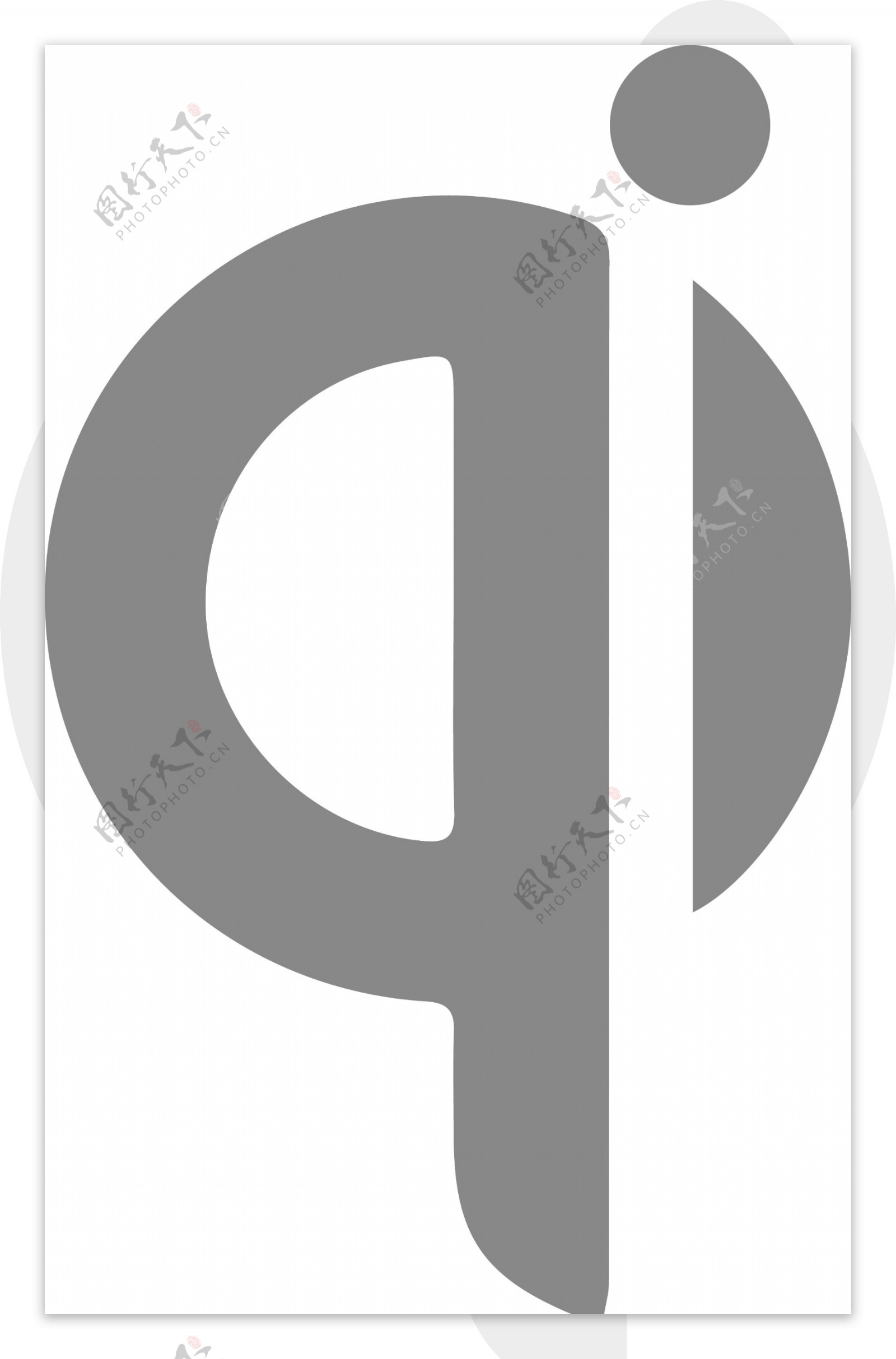 无线手机充电矢量图logo