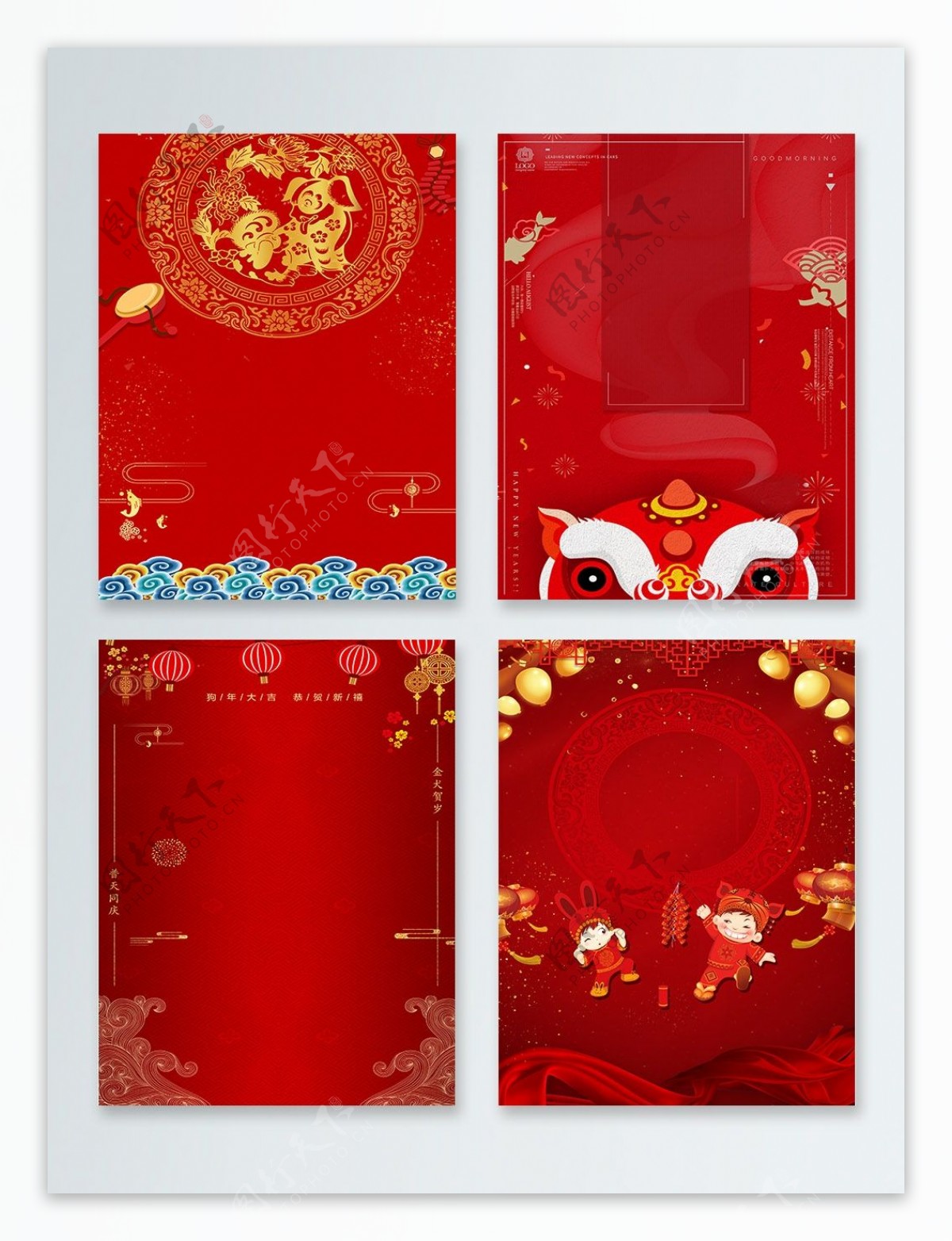一组红色喜庆传统狗年海报背景图psd格式