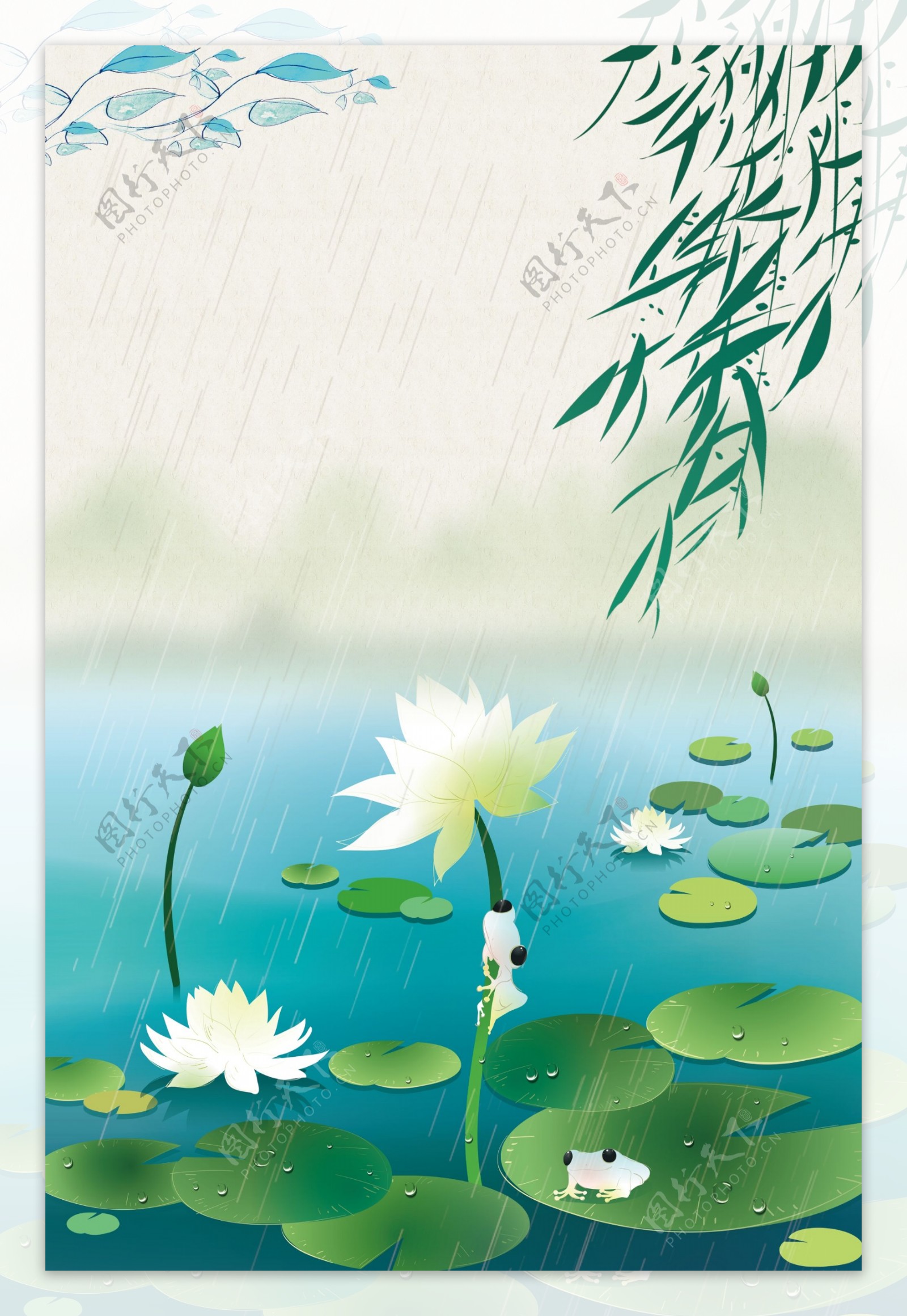 雨水二十四节气海报背景设计