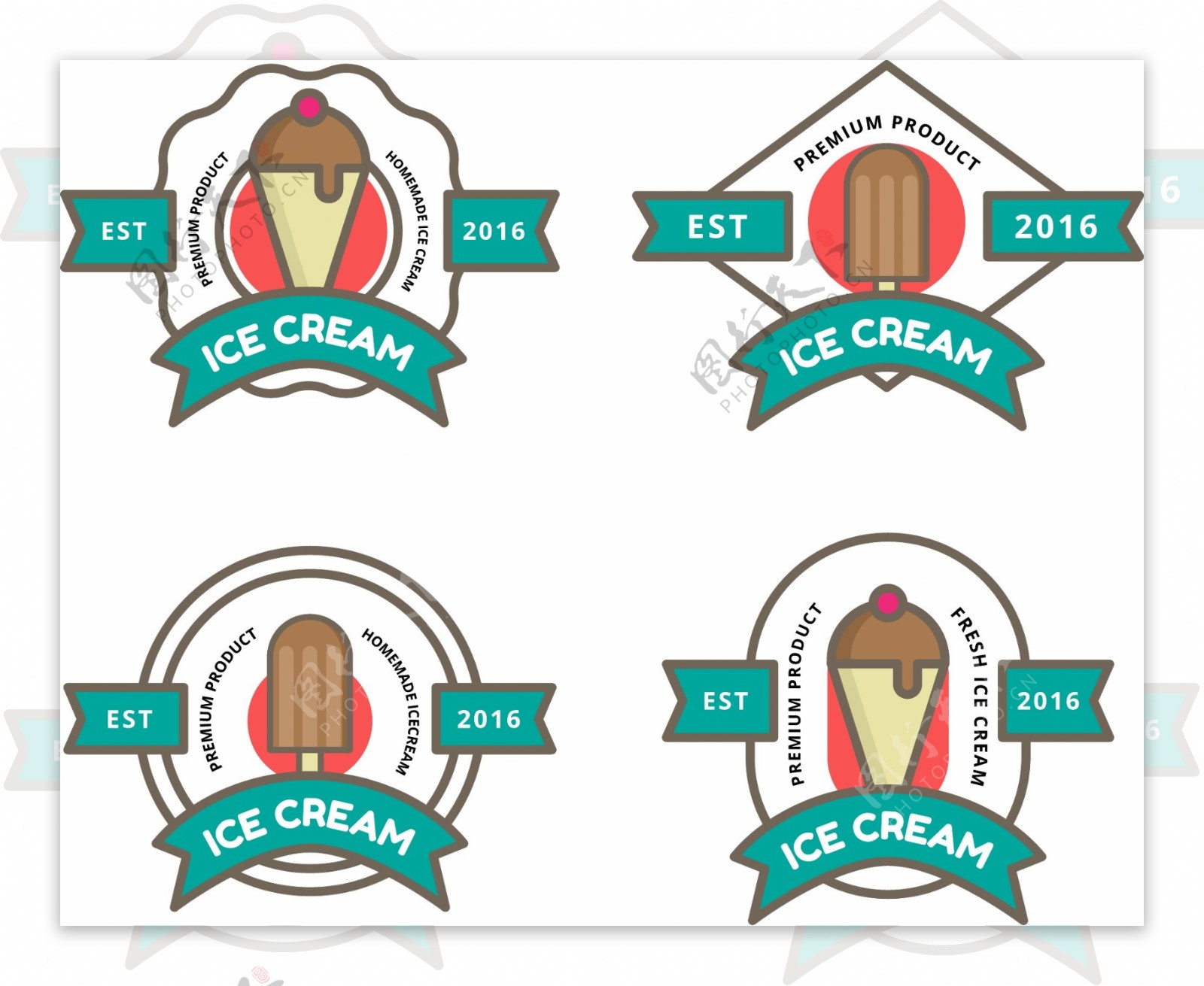 矢量冰淇淋Logo图标