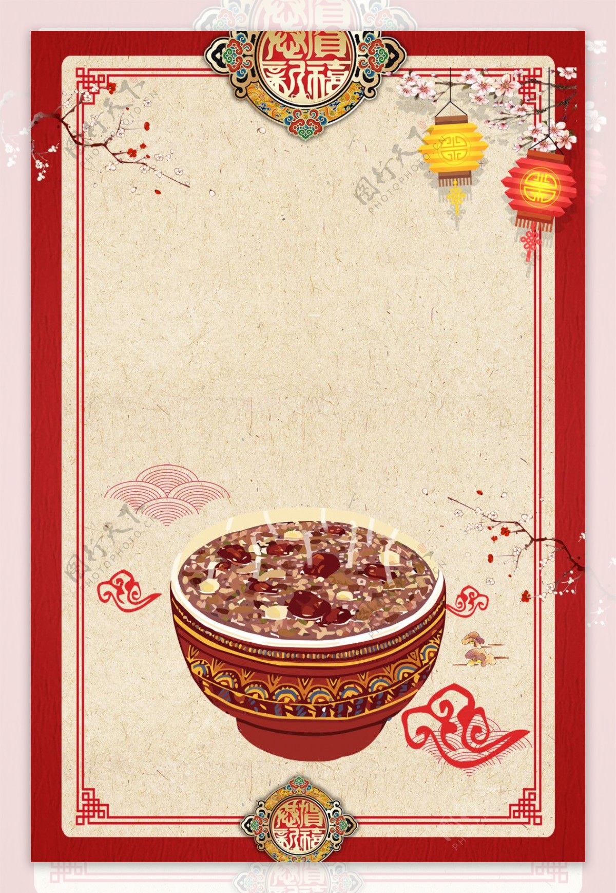 中国传统腊八节海报背景设计