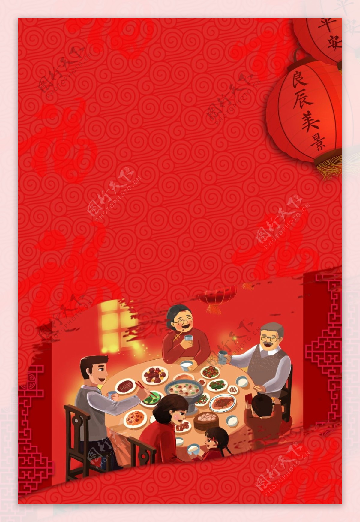 红色团圆除夕春节海报背景设计5