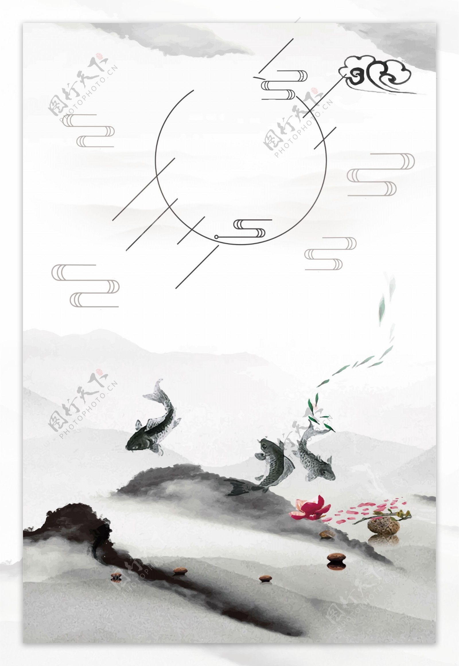 中国风水墨海报背景设计