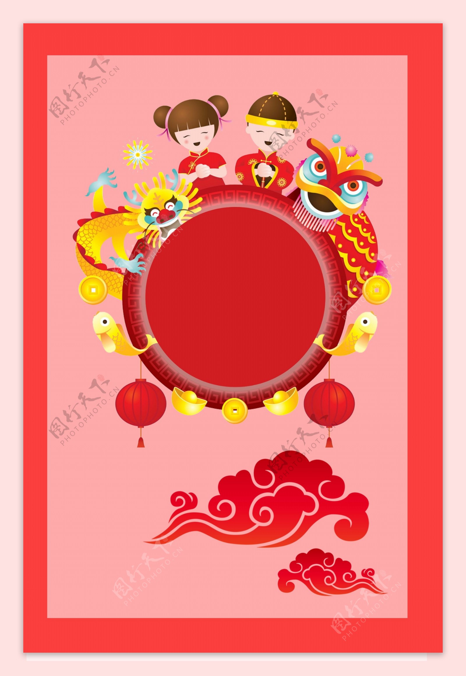 创意新年春节海报背景模板