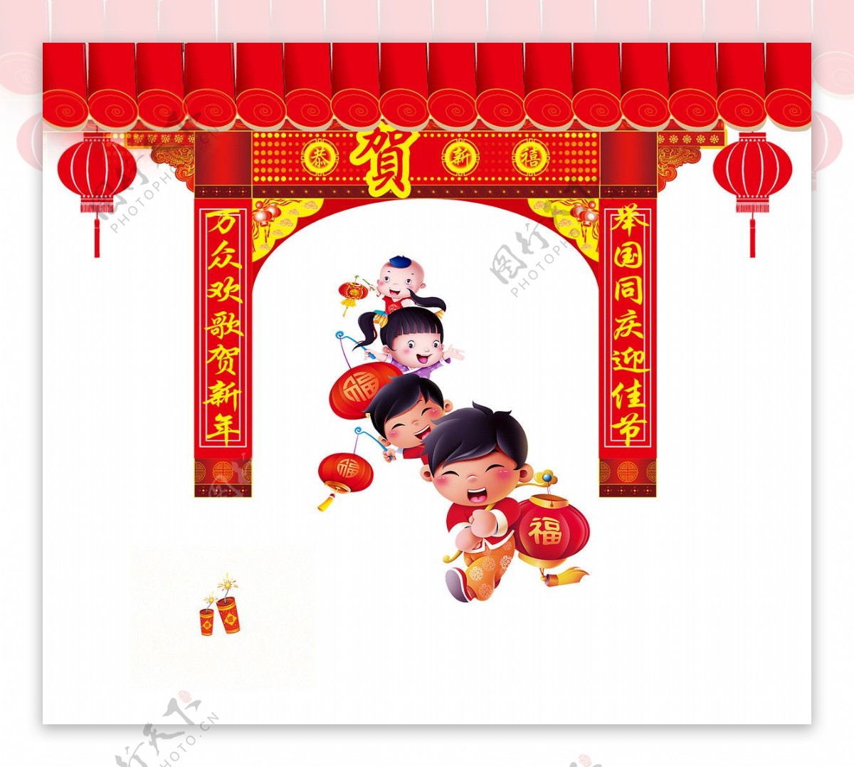中国风春节主题门头元素