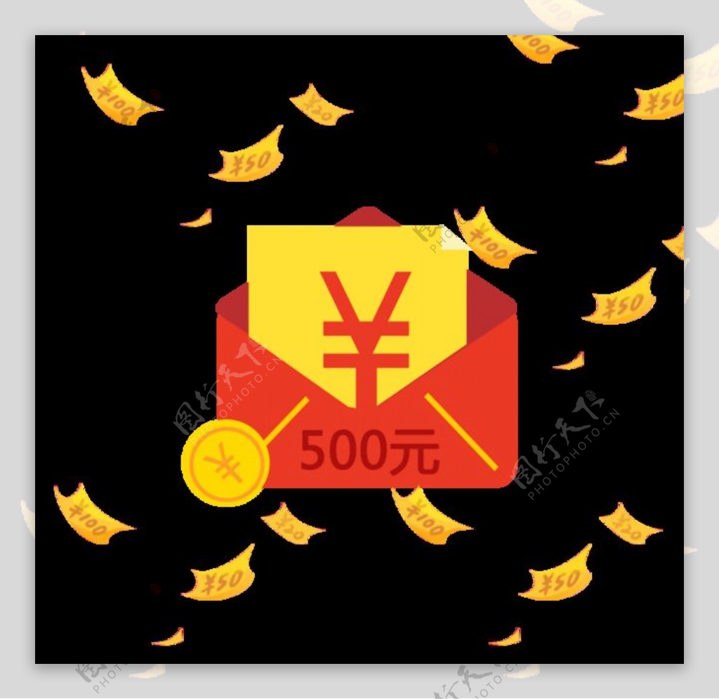 喜慶新年500元紅包元素