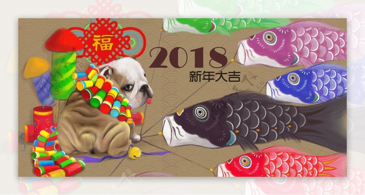 狗年新年创意海报