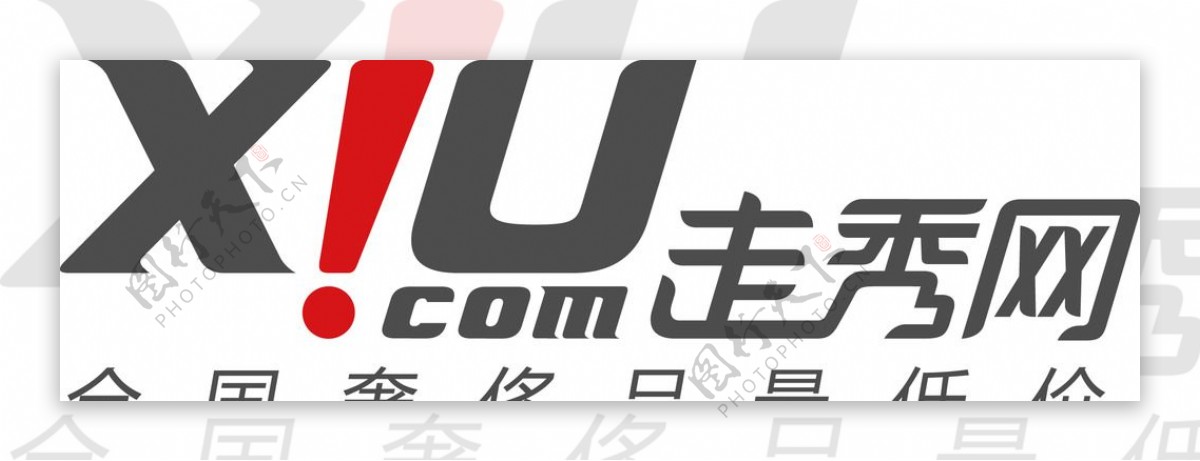 走秀网logo标志